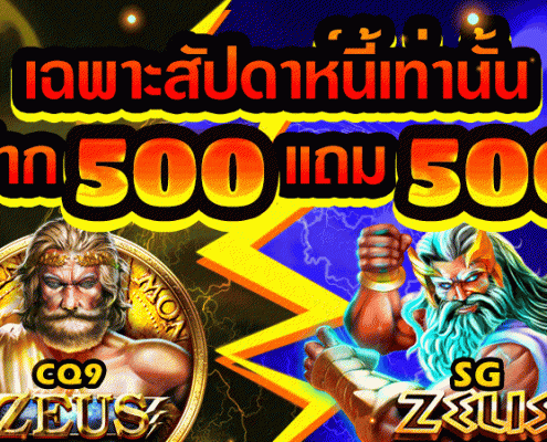 สล็อตRT-3อันดับเกมสล็อตออนไลน์ที่ยอดนิยมที่สุดในเดือนกันยายน