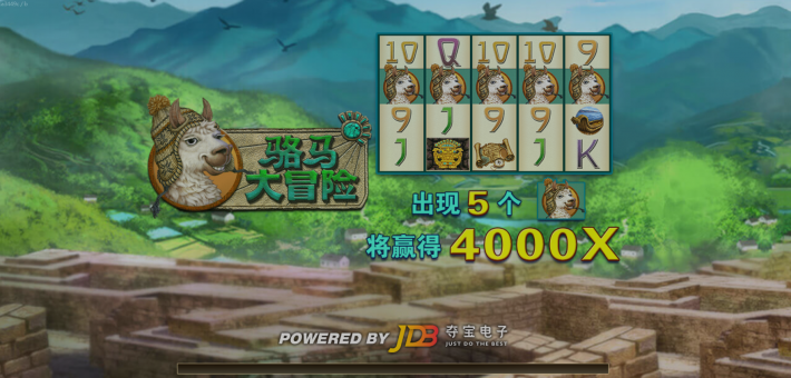 Llama Adventure - JDBเกมสล็อตแมชชีน
