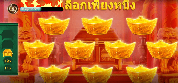 gaming_1022 วิธี เล่น สล็อต ให้ ได้ เงิน หนัง สล็อต rt