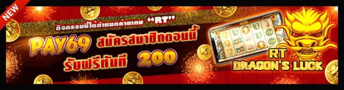 สล็อต ฟรี เครดิต ไม่ ต้อง ฝาก เงิน2019-RT สล็อต ฟรี เครดิต ไม่ ต้อง ฝาก เงิน2019-RT
