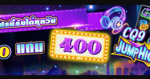 คา สิ โน ออนไลน์ ฝาก 2000 ฟรี 400