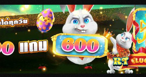 คา สิ โน ออนไลน์ ฝาก200ฟรี600