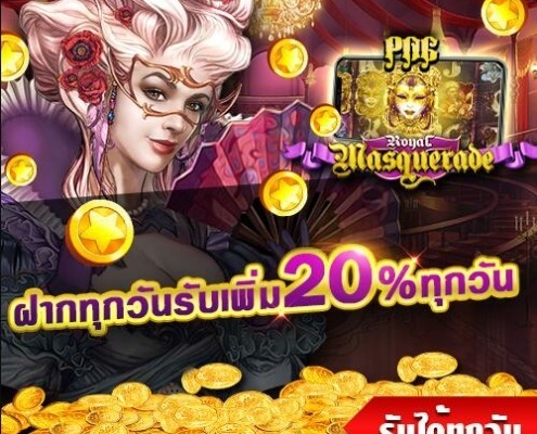 online slot bonus