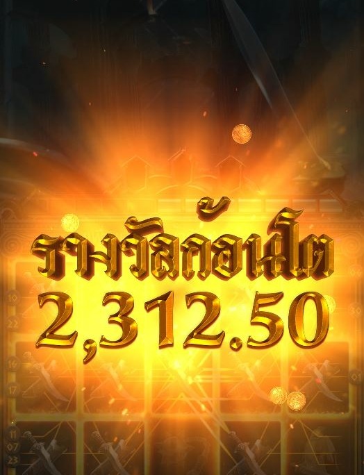 เกมใหม่ PG สล็อต แตกง่าย เป็นเกมอะไรกันนะ 